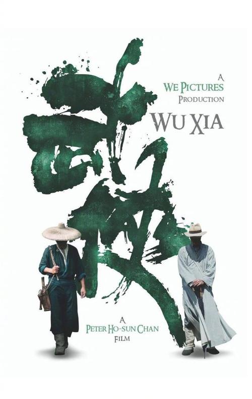 教育部学历证书电子注册表